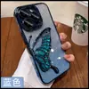 Funda Popular de Gama Alta para iPhone 16 Pro Max con Arena Líquida Tridimensional y Mariposa en Relieve para Apple 15 de Amazon