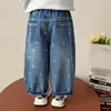 Pantalones Vaqueros para Niña Primavera y Otoño 2026 Nuevos Pantalones de Moda para Bebés Niñas, Ropa Exterior Versátil de Otoño para Niños Pantalones Largos