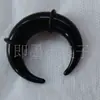 Directo de fábrica de joyería cuerno de acrílico pulido alto oreja personalidad punk popular europeo y americano joyería para la oreja expansión de oreja