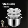 Contenedor de Aceite de Acero Inoxidable 316L con Tapa, Contenedor Doméstico de Manteca de Cerdo con Filtro, Tanque de Aceite, Cubo de Hielo, Recipiente para Escurrir Aceite de Cocina, Gran Capacidad