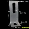 Fixadores em Forma de Z, Acessórios Móveis, Cantoneiras Galvanizadas em L, Peças em Forma de Z, Suportes de Ferro Triangular Soldados para Fixação de Colunas, Armários Suspensos