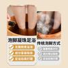Perlas para Baño de Pies OEM Líquido Herbal para Baño de Pies Casero Líquido Concentrado para Baño de Pies Perlas para Baño de Pies Instantáneas Sin Hervir