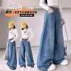 Pantalones vaqueros curvos para niña 2026 nuevo estilo de otoño, pantalones anchos estampados de estrellas para niños medianos y grandes, pantalones largos de retazos, casual