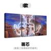 Amazon Venta al por Mayor Dragon Ball Anime Retrato Familiar Pintura Decorativa Madera Maciza Inyección de Tinta Tríptico Sin Marco Personalizado Dropshipping