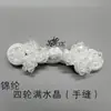 Botões Cheongsam Retrô Personalizados de Cristal e Pérola com Pingentes e Contas em um Estilo Chinês Moderno