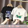 Camiseta de manga larga para niño, capa base para niños medianos y mayores, ropa interior, camiseta 100% algodón, estilo Primavera/Otoño 2026, top tipo dos piezas falso, atractivo