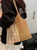 Bolsa Tejida Artística Mori de Gran Capacidad para Ocio de Primavera y Verano para Mujer, Pequeña, Ligera, de Hombro, para Playa y Vacaciones en la Costa