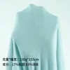 C36287 Toalla de Felpa de Doble Cara Textura Tejido Coreano de Moda