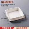 Caja de almuerzo desechable con tres o cuatro compartimentos, biodegradable, apta para microondas, adecuada para empaques para llevar