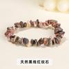 Pulseira Elástica de Pedras Naturais Ágata Cristal Irregular Transfronteiriça Ornamentos de Mão Europeus e Americanos Pulseira de Pedras Coloridas Atacado