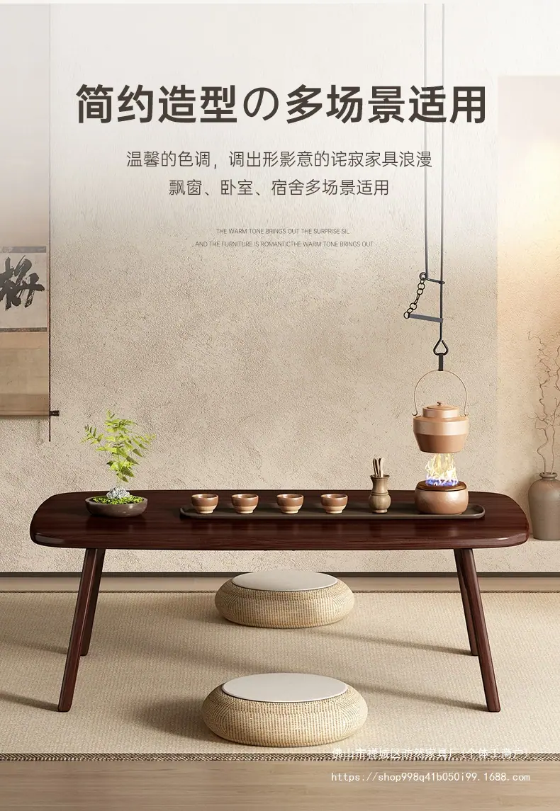 2024新款SY飘窗桌_03.jpg