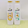 Pantene Champú Loción Repara e Hidrata el Cabello Suave Sedoso y Fuerte Cabello Dañado Loción Suave 200g