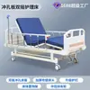 Camas de atención médica directas de fábrica, camas manuales ajustables individuales y dobles, camas para pacientes ambulatorios de hospital disponibles para suministro personalizado