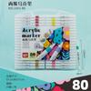 Marcador de Acrílico Genuino con Punta Suave Impermeable y Resistente al Agua Pila de Papel Marcador de Colores Apilable para Niños y Estudiantes Arte Marcador de Colores Lavable