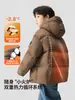 Ropa para Niños Zuoxi Chaqueta de Plumas para Niños Invierno Cálida 2026 Nuevo Modelo Chaqueta Acolchada Tres Pruebas Almacenamiento de Calor para Niños Mayores