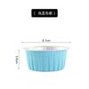 Taza de papel de aluminio grueso para hornear, taza para pudín de pastel de durián, 125 ml, molde redondo para hornear, taza de la Bella Nieve