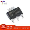 Regulador lineal LDO de bajo voltaje de caída UMW AMS1117-3.3 SOT-223 salida 3.3V 1A original