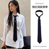 Corbata Rayada Estilo Rosa Vintage Atada a Mano Accesorio Retro para Mujer Bufanda Marrón Estilo Old Money