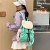 Mochila Casual Elegante de Grande Capacidade com Textura Simples, Mochila de Novo Estilo, Mochila Feminina com Design de Nicho para o Verão de 2026