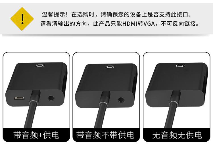 商品详情12.jpg
