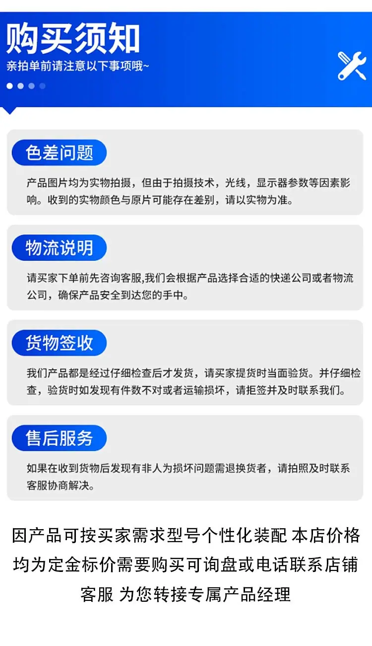 气钻水井钻机详情页_21.jpg
