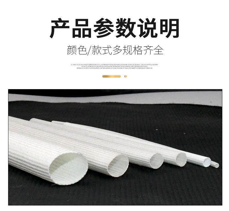 硅树脂详情白_04.jpg