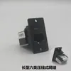 Módulo de Rede Gigabit Cat6A Blindado Passante Longo, Soquete de Conexão para Cabo de Rede Cat7, USB Tipo D, Fibra Óptica, HDMI