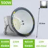 Iluminação de Torre de Guindaste LED Shanghai Yaming 1000W Estrela da Construção Iluminação de Alta Potência Super Casca Holofote para Canteiro de Obras 2000W