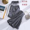Calça Wide Leg Cinza com Bolinhas Polares e Costura de Renda Feminina Nova Primavera e Outono Cintura Alta Reta Solta Calça Casual