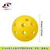 Fuli Sports Vendas Diretas do Fabricante Bola de Golfe com Furo Bola de Prática Interna com Furo Bola de Brinquedo Diâmetro 41mm
