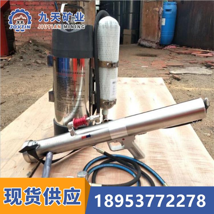 QWMB12型背负式脉冲喷雾水枪2
