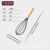 Utensílios de Cozinha Multifuncionais com Cabo de Madeira e Silicone Conjunto de Utensílios Domésticos de 11 Peças Balde de Armazenamento de Panelas Antiderrapante Não Prejudicial Ferramentas de Cozinha
