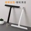 Raspador de Vidrio, Rasqueta de Pared, Rasqueta Doméstica para Ventanas, Herramienta de Limpieza, Herramienta de Limpieza de Vidrio para Encimeras