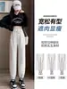 Pantalones de Maternidad Ropa de Abrigo Otoño Invierno Terciopelo Grueso 2026 Estilo Nuevo Embarazo Sin Apretar la Barriga Talla Grande Pantalones Deportivos de Chándal Ropa de Otoño