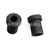Adecuado para Chrysler 01-10 Grand Voyager Ka Ling Placa de Acero Trasera Funda de Goma 4743040Aa