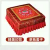 Esterilla de rodillas de loto extraíble y lavable para adoración, uso en casa, meditación en templo, cojín de meditación de madera maciza, directo del fabricante