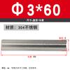 M2M3M4M5 Acero Inoxidable 304 Pasador Cilíndrico Pasador de Posicionamiento 8-10-12-14-16-20-28-30mm
