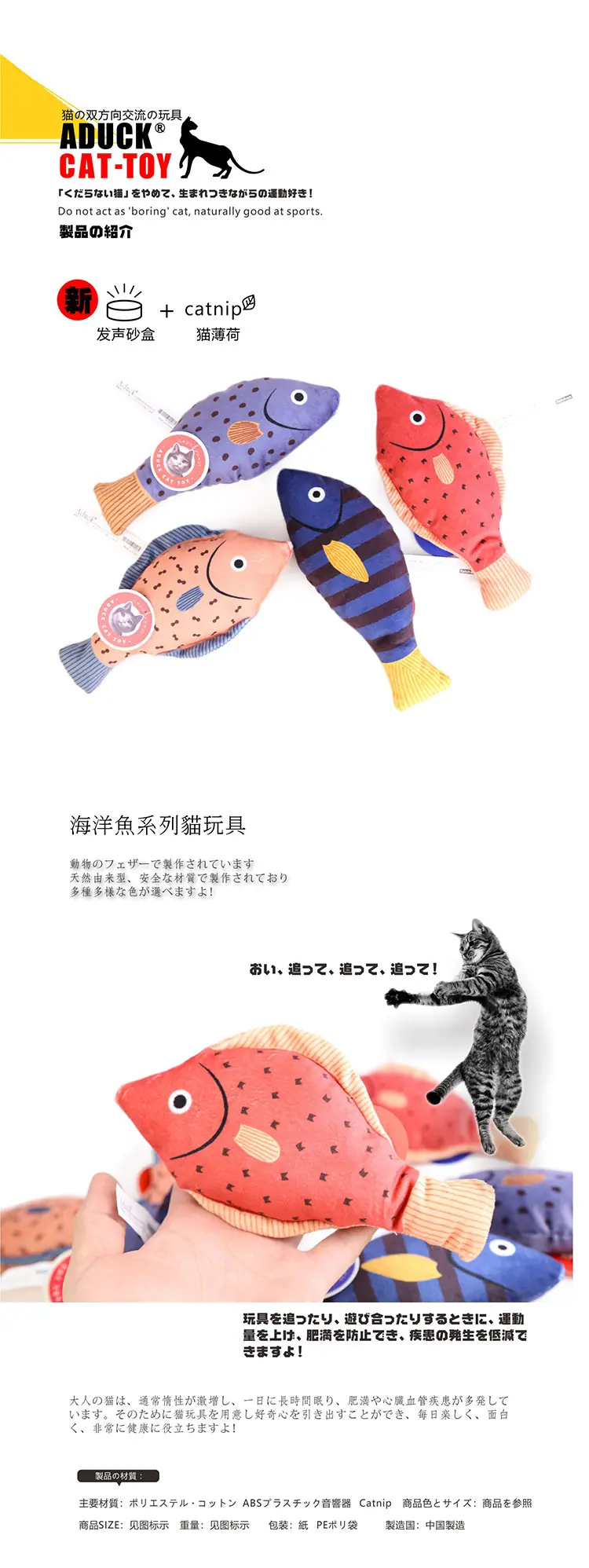 说明1