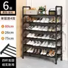 Zapatero para Entrada, Estrecho y Compacto, Diseño Inclinado, Simple Ultraestrecho, Ultra Delgado 17cm, No Requiere Instalación, Uso Doméstico, Hierro Forjado Metálico