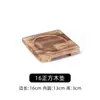 Madera de pino placa de hierro tabla de madera base bandeja de aislamiento térmico maceta de barro cuenco de piedra olla tabla de protección contra quemaduras tabla de protección para fuego de carbón resistencia a altas temperaturas comercial