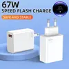 Aplicable Transfronterizo Xiaomi 67W Cargador Europeo Teléfono Móvil Redmi 120W Cabezal de Carga Rápida Juego de Carga USB Venta al por Mayor