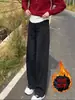 Jeans Rectos para Mujer Petite 2026 Otoño e Invierno Nuevos Talla Grande Pantalones de Piso Adelgazantes Holgados Rectos