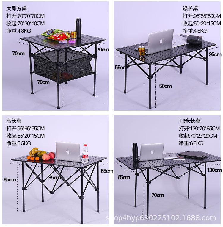 详情页新作_09.jpg