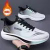 Tênis Esportivo Masculino para o Verão, Tênis de Corrida Respirável com Malha de Gelo, Sapatos Masculinos Eva Frios, Pegajosos e Ultra-Leves com Absorção de Choque, Tênis com Cadarço para Homens