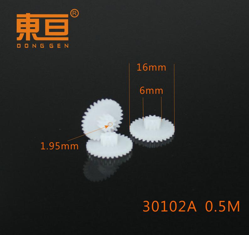 30102A2.png
