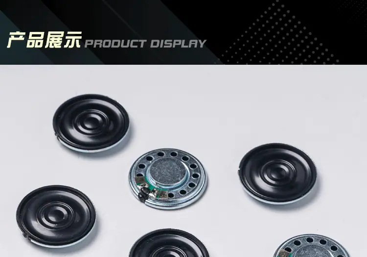 内磁30mm,2_01