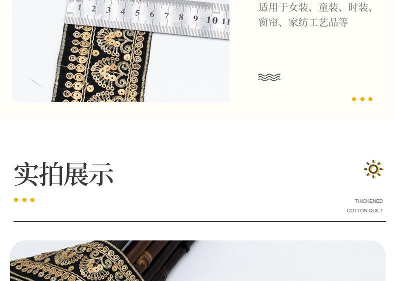 切好阿里巴巴_07.jpg