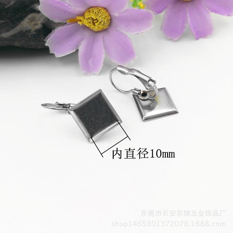 不锈钢法式耳钩宝石底托