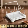 Estante de Almacenamiento Retráctil para Utensilios de Cocina Estante Multifuncional para Encimera Estante Doméstico para Ollas, Tapas, Sartenes, Escurridor y Organizador