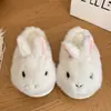 Zapatillas gruesas y lindas, zapatillas de algodón para mujer, zapatillas peludas para el hogar, zapatillas cerradas de conejo para otoño e invierno